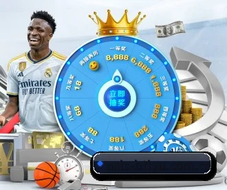 b体育官网入口 APP